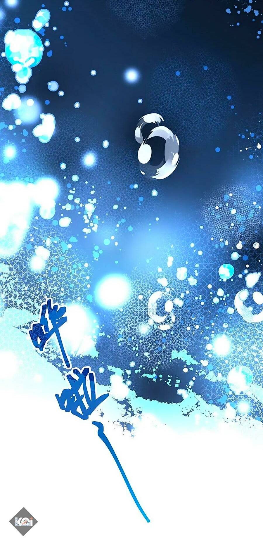 Tầm Trảo Tiền Thế Chi Lữ 2 Chapter 36 - Trang 2