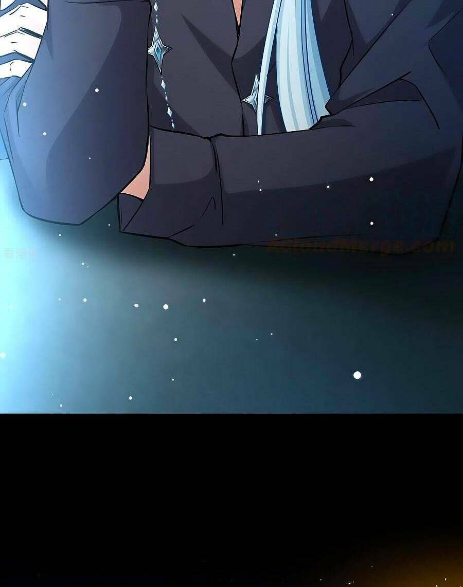 Tầm Trảo Tiền Thế Chi Lữ 2 Chapter 4 - Trang 2