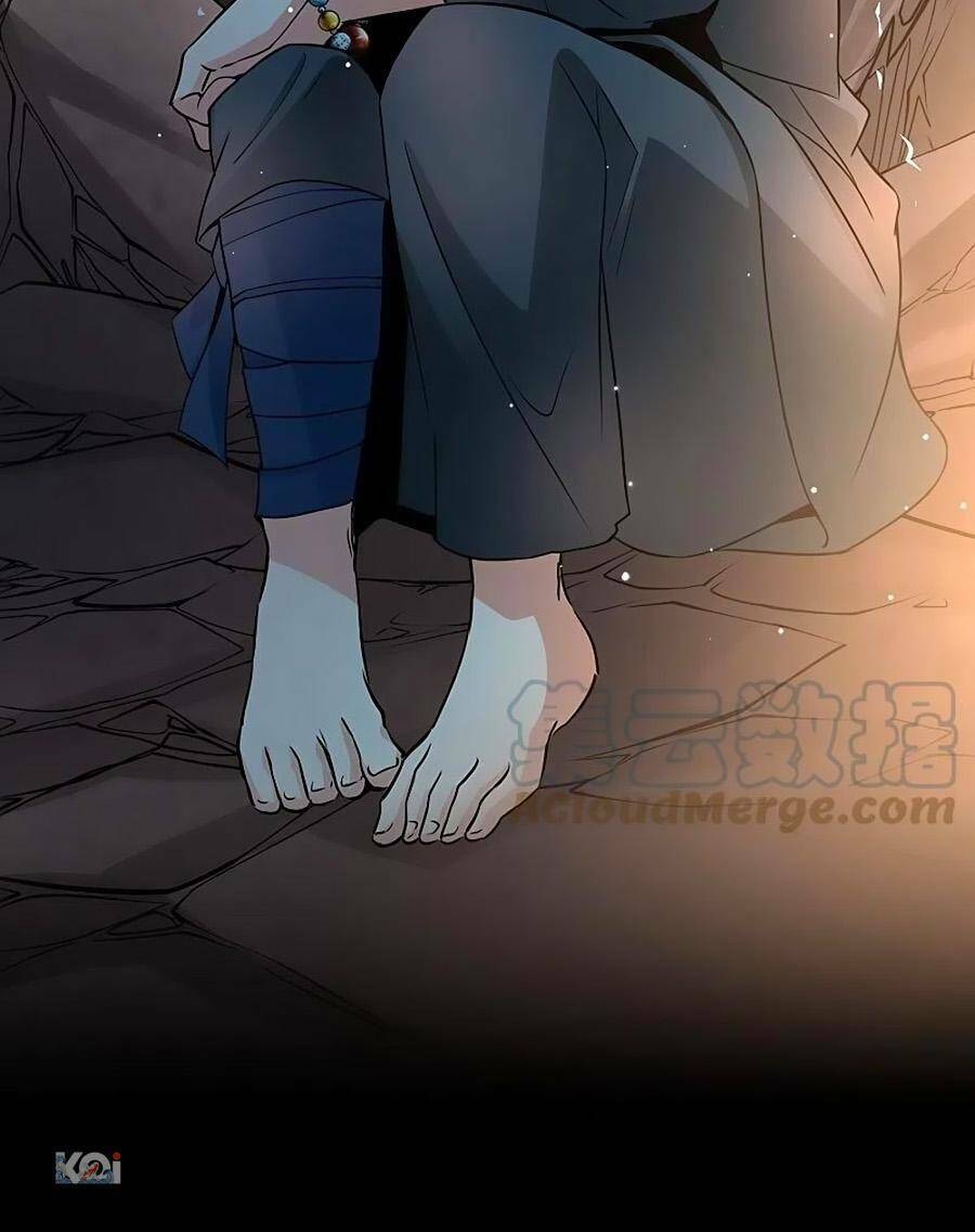 Tầm Trảo Tiền Thế Chi Lữ 2 Chapter 42 - Trang 2