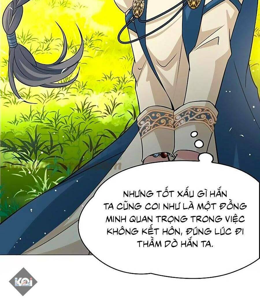 Tầm Trảo Tiền Thế Chi Lữ 2 Chapter 45 - Trang 2