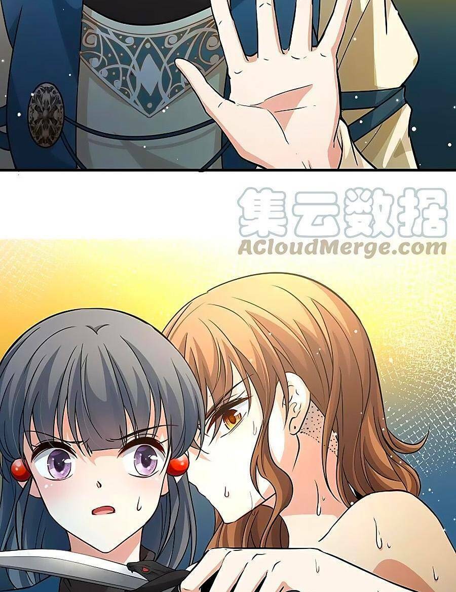 Tầm Trảo Tiền Thế Chi Lữ 2 Chapter 46 - Trang 2