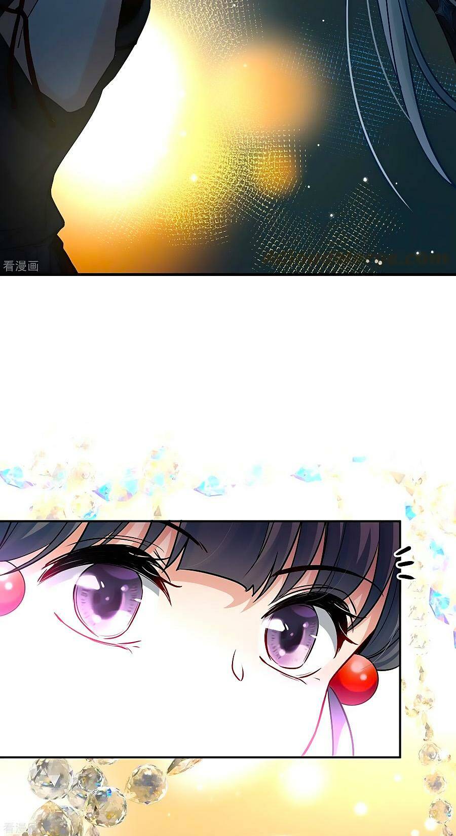 Tầm Trảo Tiền Thế Chi Lữ 2 Chapter 5 - Trang 2