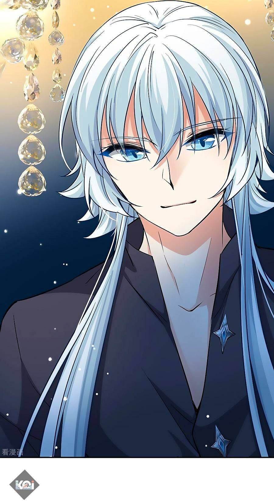 Tầm Trảo Tiền Thế Chi Lữ 2 Chapter 5 - Trang 2