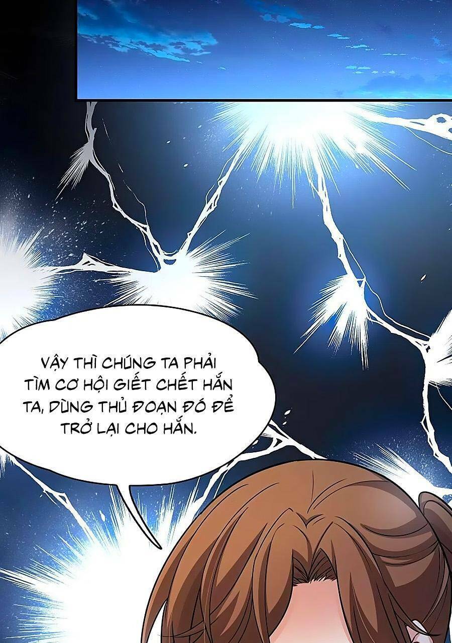 Tầm Trảo Tiền Thế Chi Lữ 2 Chapter 55 - Trang 2