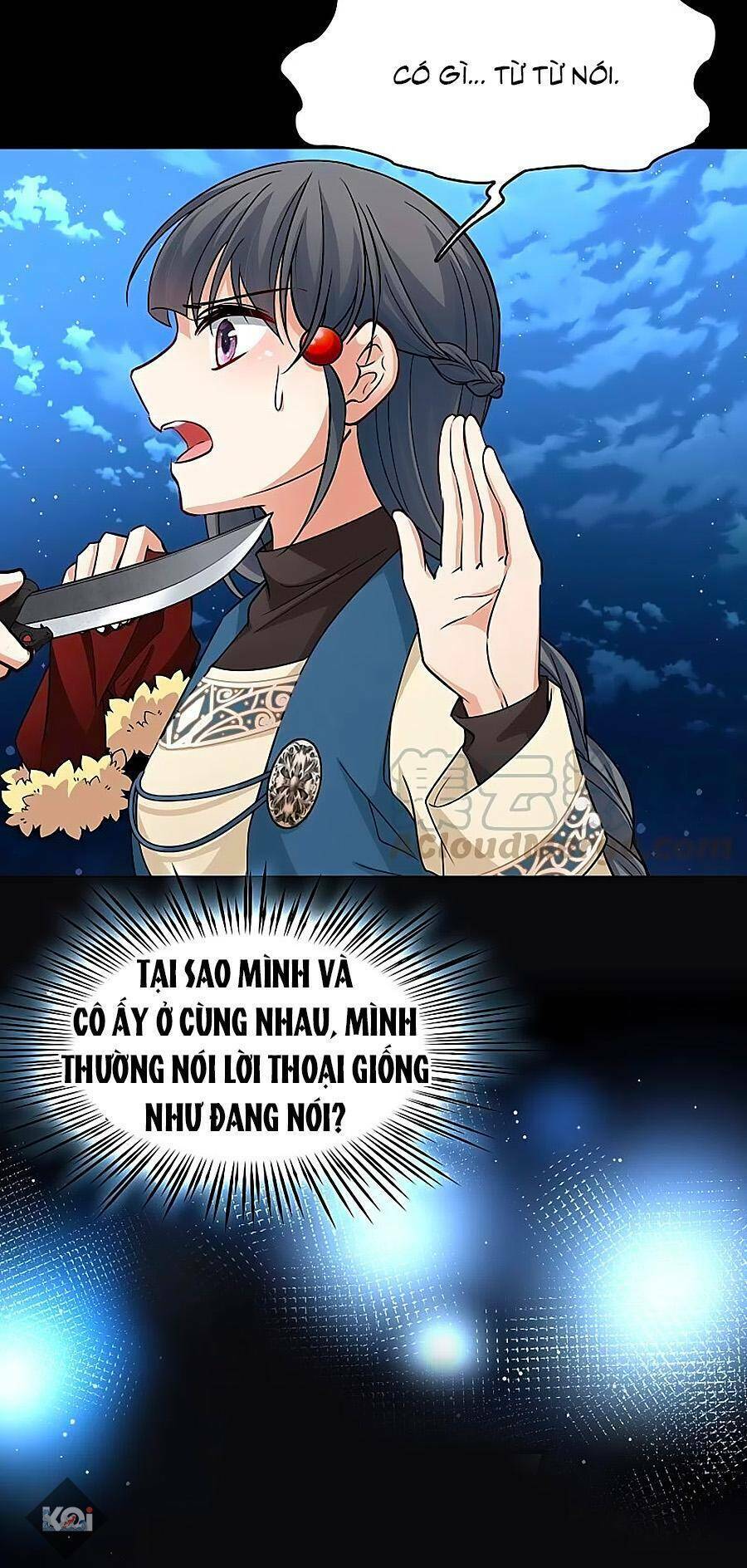 Tầm Trảo Tiền Thế Chi Lữ 2 Chapter 56 - Trang 2