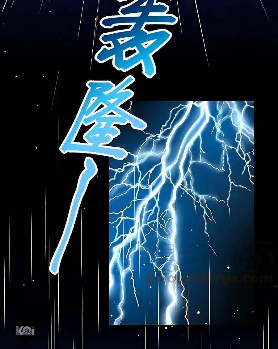 Tầm Trảo Tiền Thế Chi Lữ 2 Chapter 58 - Trang 2