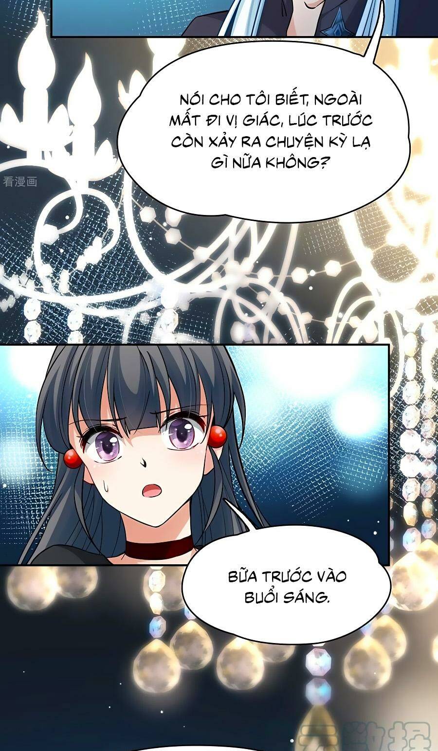 Tầm Trảo Tiền Thế Chi Lữ 2 Chapter 6 - Trang 2