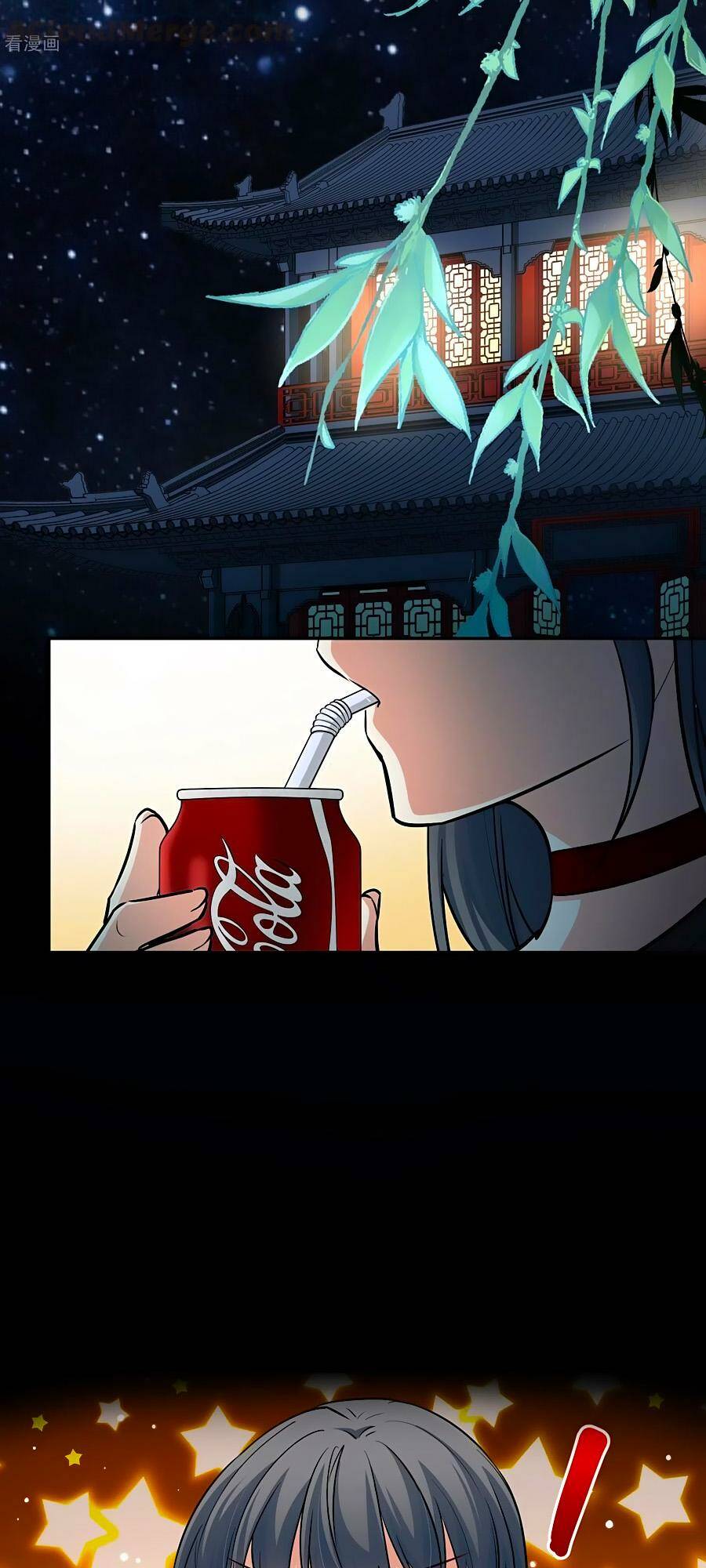 Tầm Trảo Tiền Thế Chi Lữ 2 Chapter 6 - Trang 2