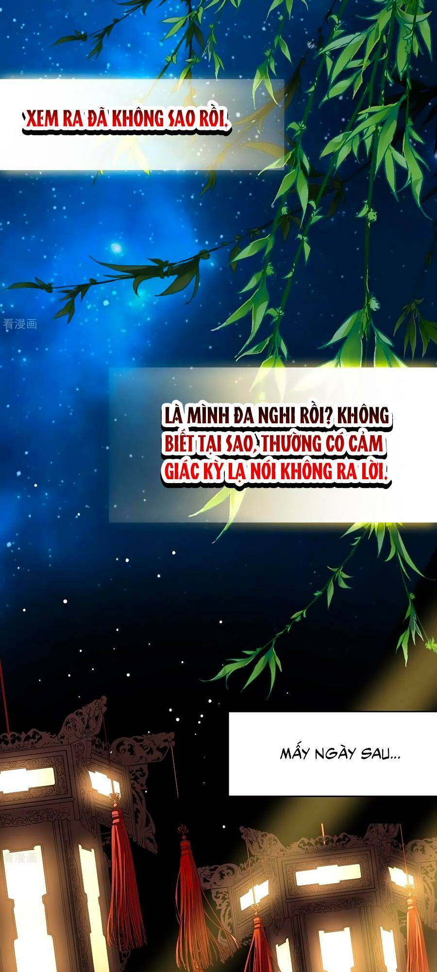 Tầm Trảo Tiền Thế Chi Lữ 2 Chapter 6 - Trang 2