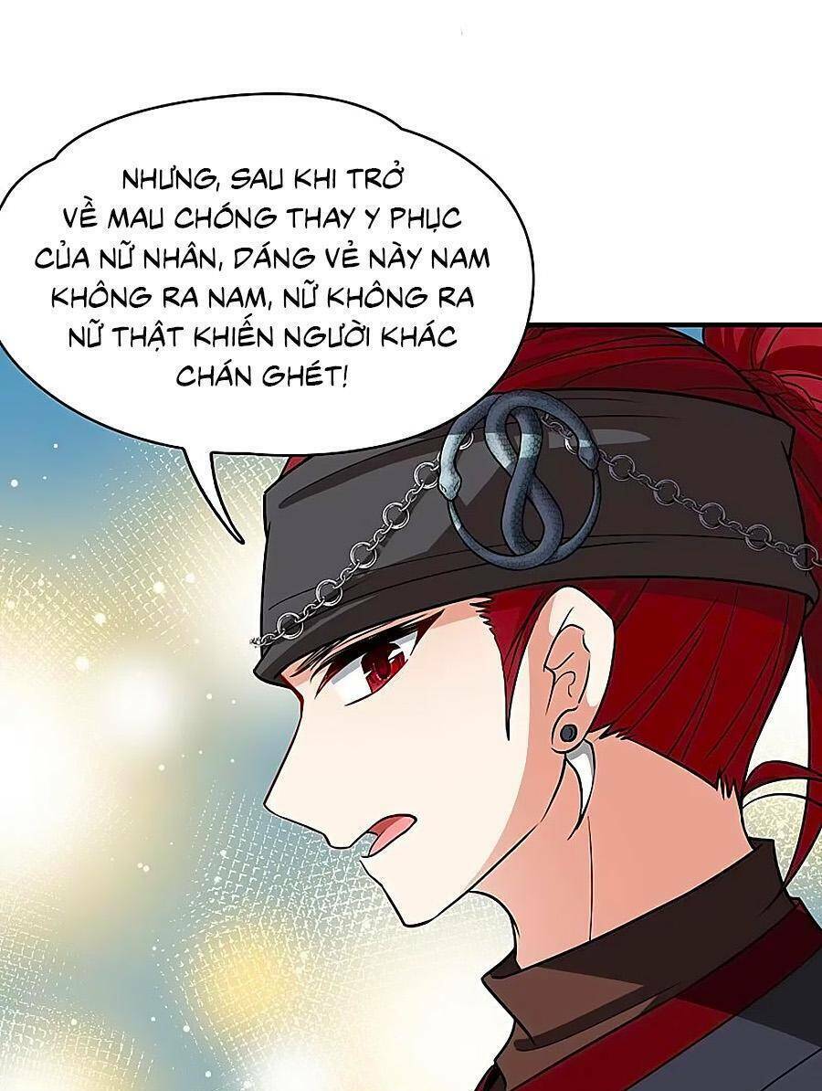 Tầm Trảo Tiền Thế Chi Lữ 2 Chapter 67 - Trang 2