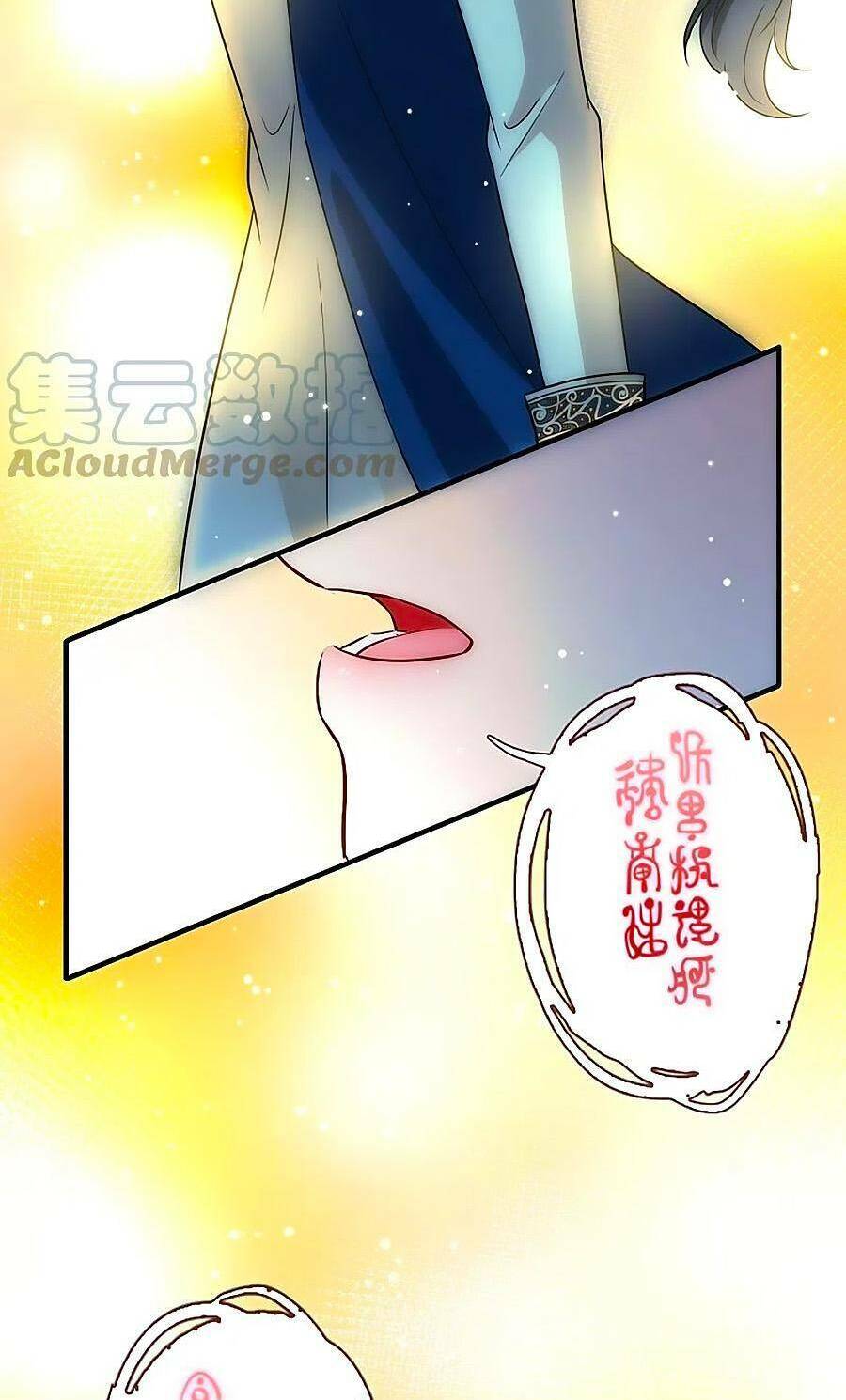 Tầm Trảo Tiền Thế Chi Lữ 2 Chapter 68 - Trang 2