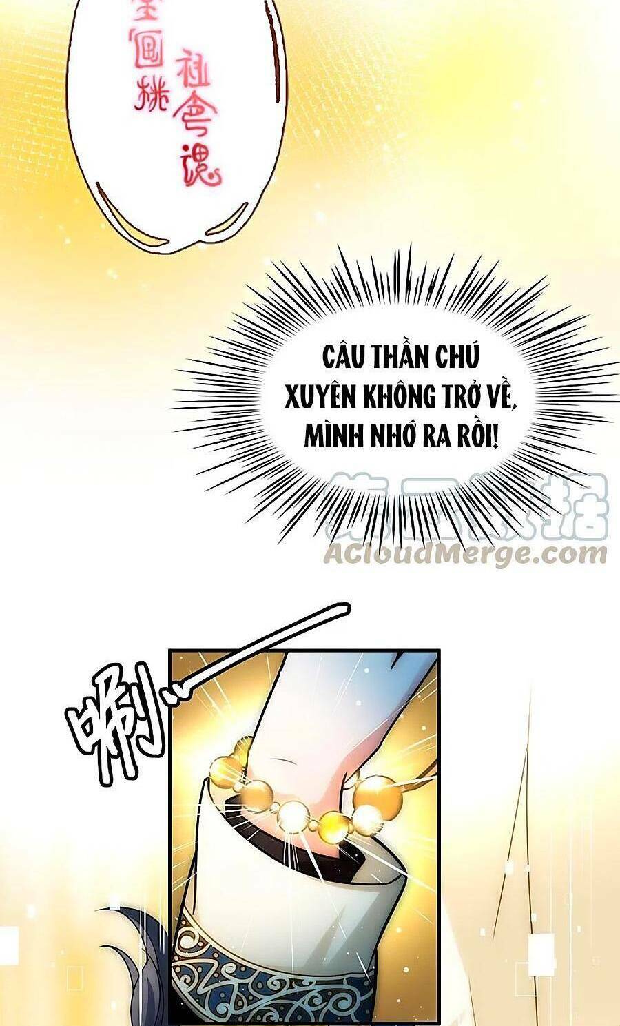 Tầm Trảo Tiền Thế Chi Lữ 2 Chapter 68 - Trang 2