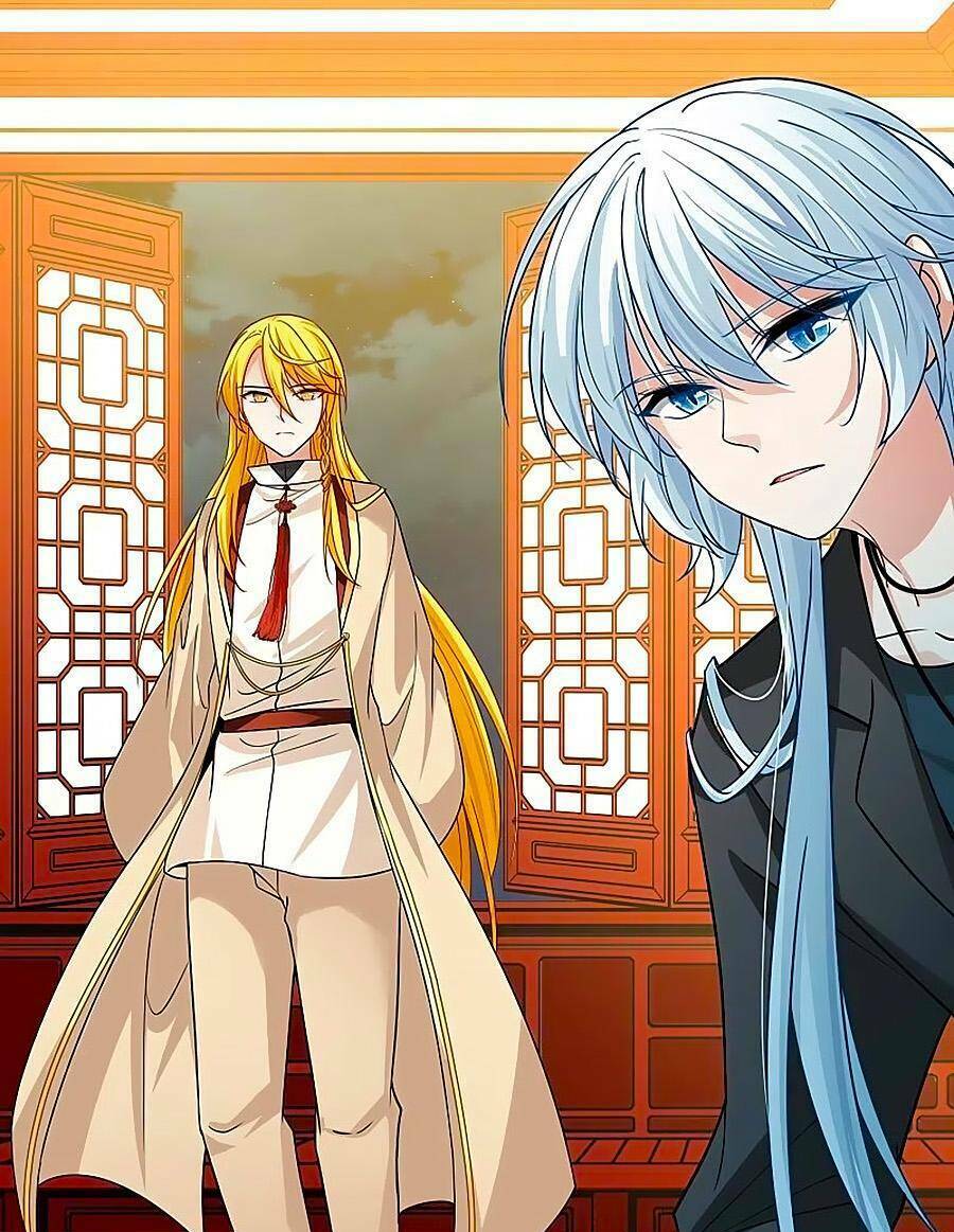 Tầm Trảo Tiền Thế Chi Lữ 2 Chapter 68 - Trang 2