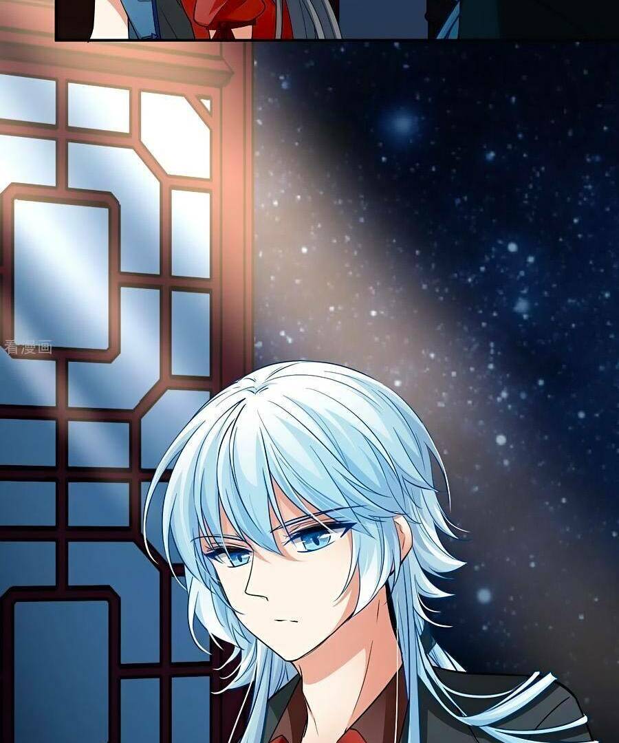 Tầm Trảo Tiền Thế Chi Lữ 2 Chapter 7 - Trang 2