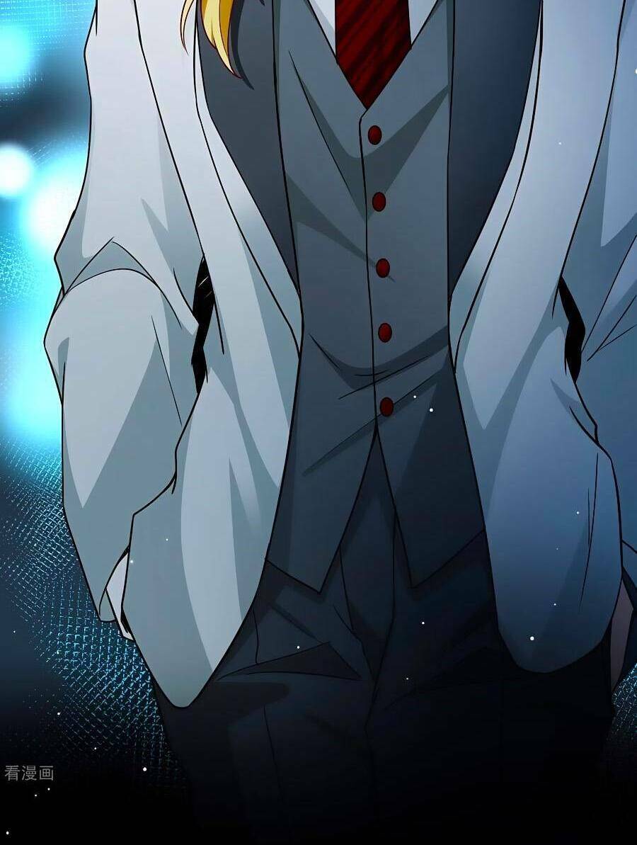 Tầm Trảo Tiền Thế Chi Lữ 2 Chapter 7 - Trang 2