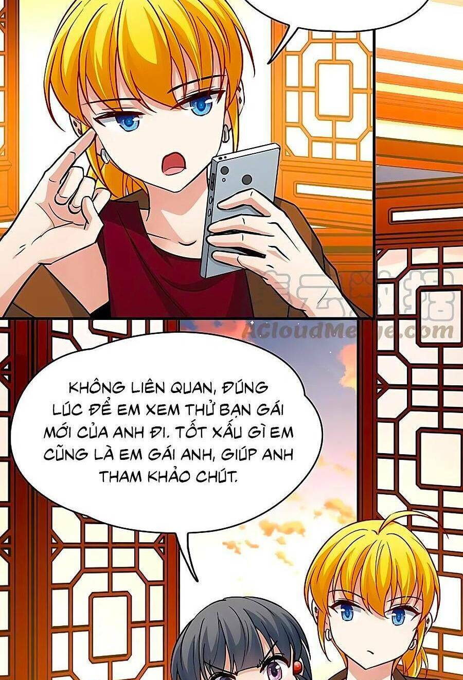 Tầm Trảo Tiền Thế Chi Lữ 2 Chapter 71 - Trang 2