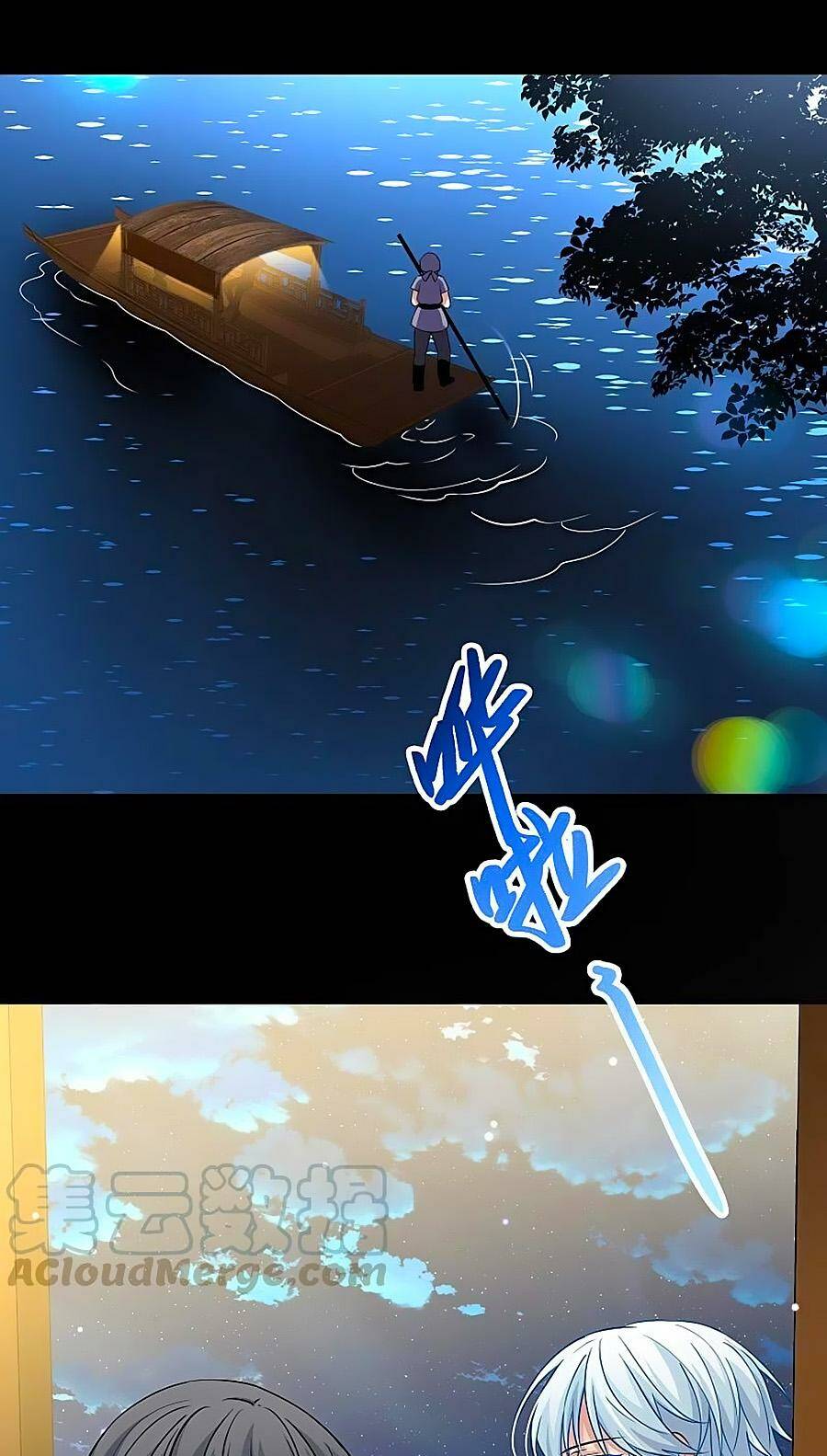 Tầm Trảo Tiền Thế Chi Lữ 2 Chapter 73 - Trang 2