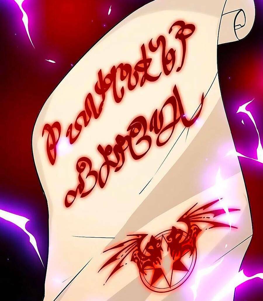 Tầm Trảo Tiền Thế Chi Lữ 2 Chapter 75 - Trang 2