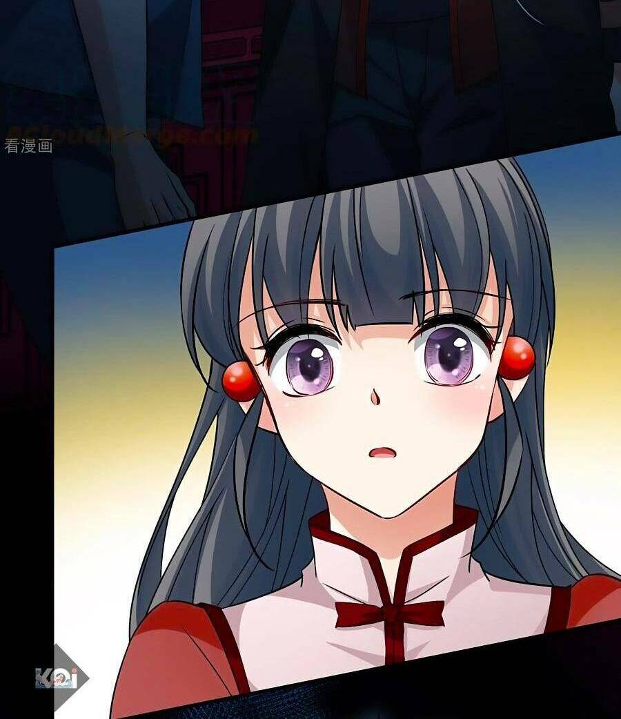 Tầm Trảo Tiền Thế Chi Lữ 2 Chapter 8 - Trang 2