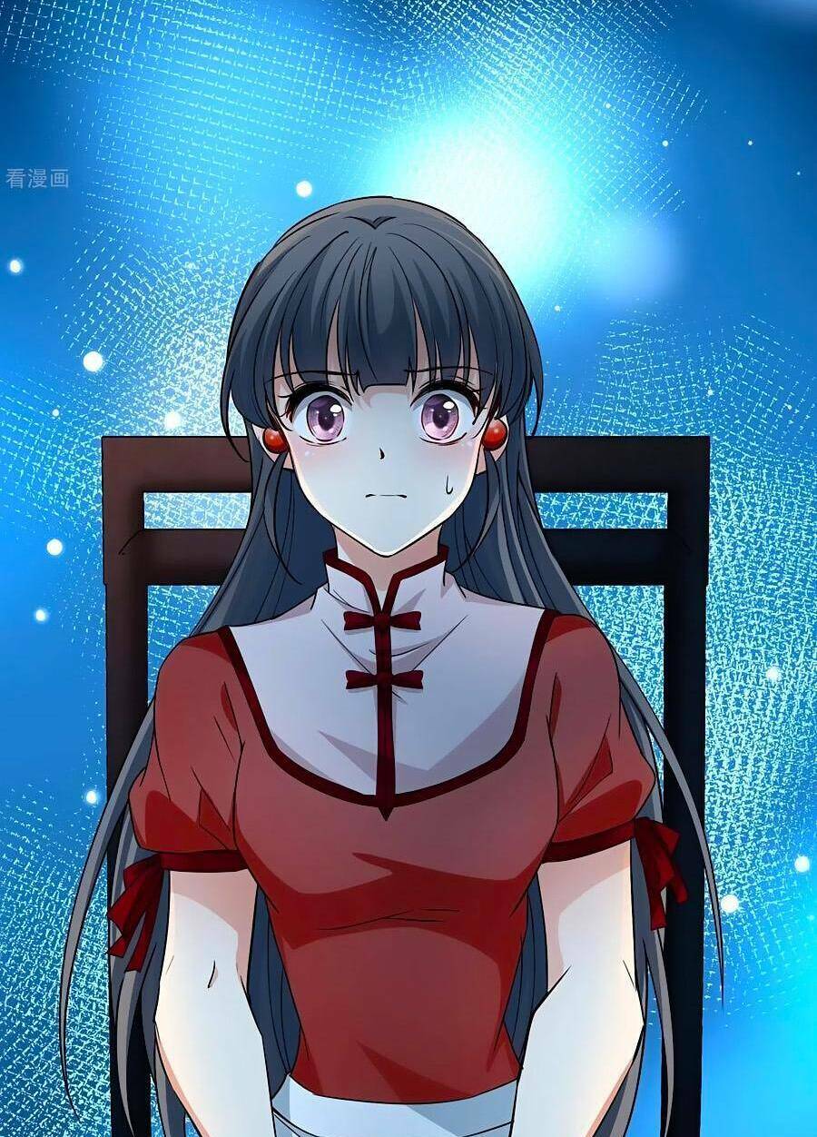 Tầm Trảo Tiền Thế Chi Lữ 2 Chapter 8 - Trang 2