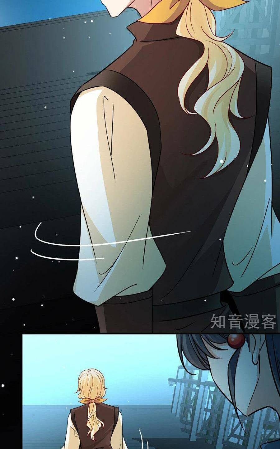 Tầm Trảo Tiền Thế Chi Lữ 2 Chapter 82 - Trang 2