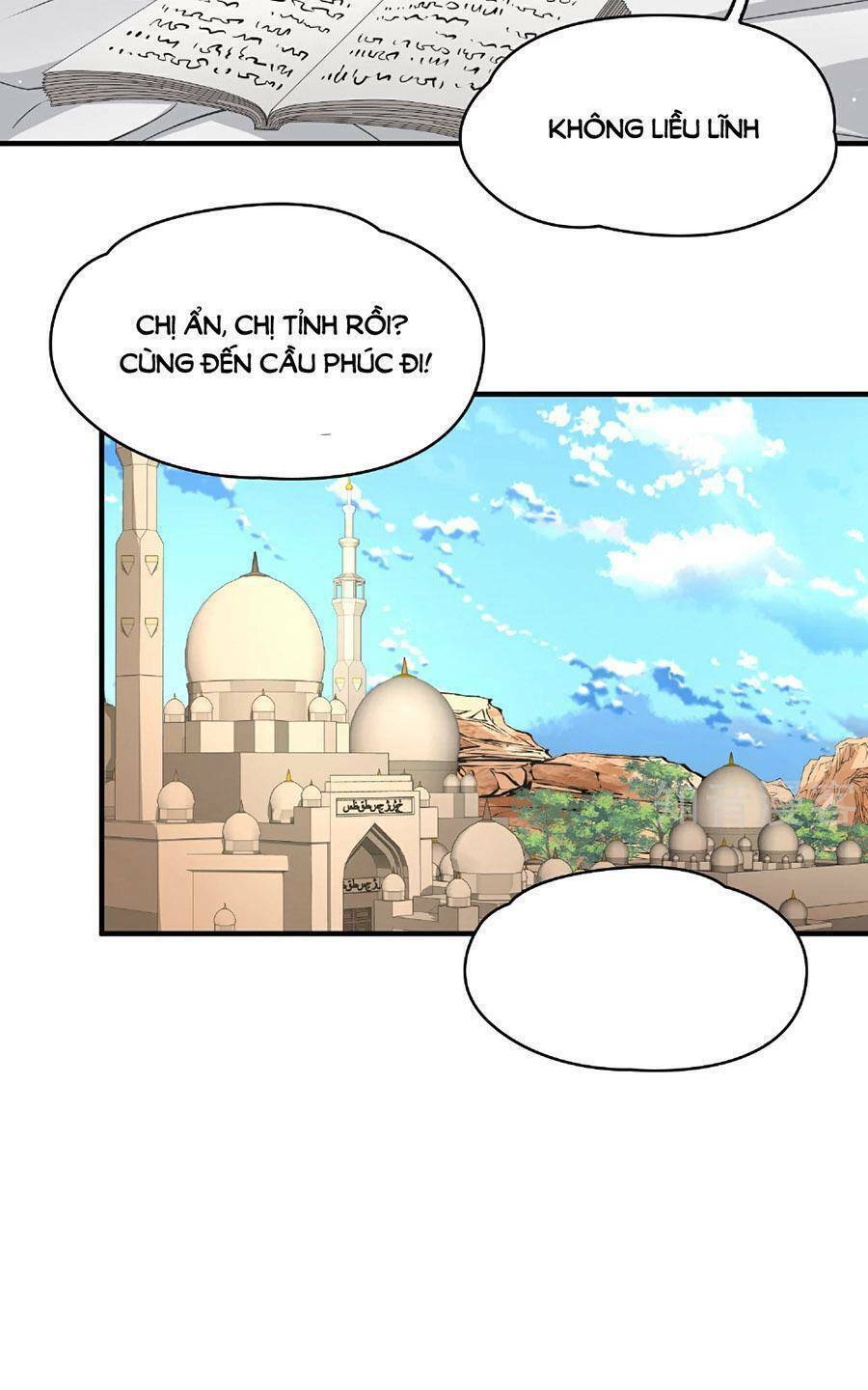 Tầm Trảo Tiền Thế Chi Lữ 2 Chapter 82 - Trang 2