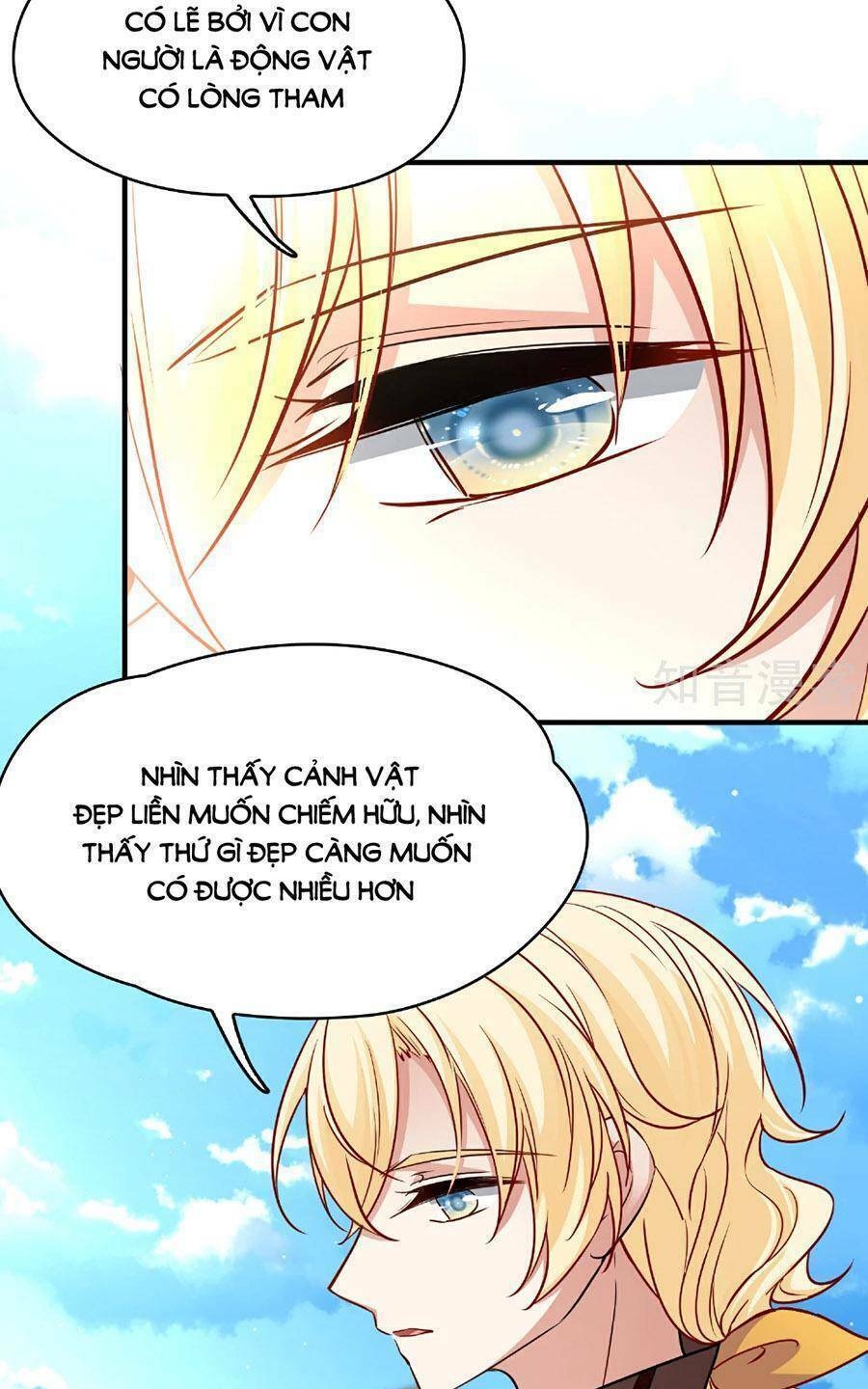 Tầm Trảo Tiền Thế Chi Lữ 2 Chapter 82 - Trang 2