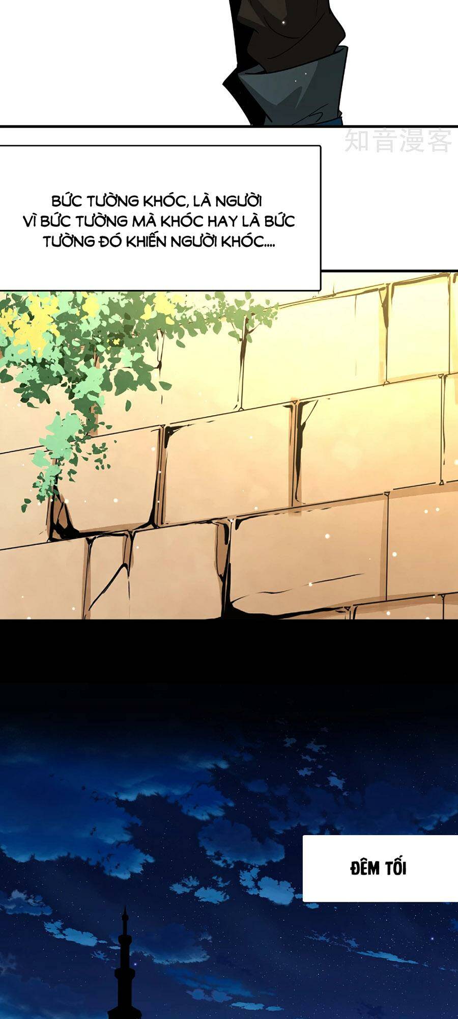 Tầm Trảo Tiền Thế Chi Lữ 2 Chapter 83 - Trang 2