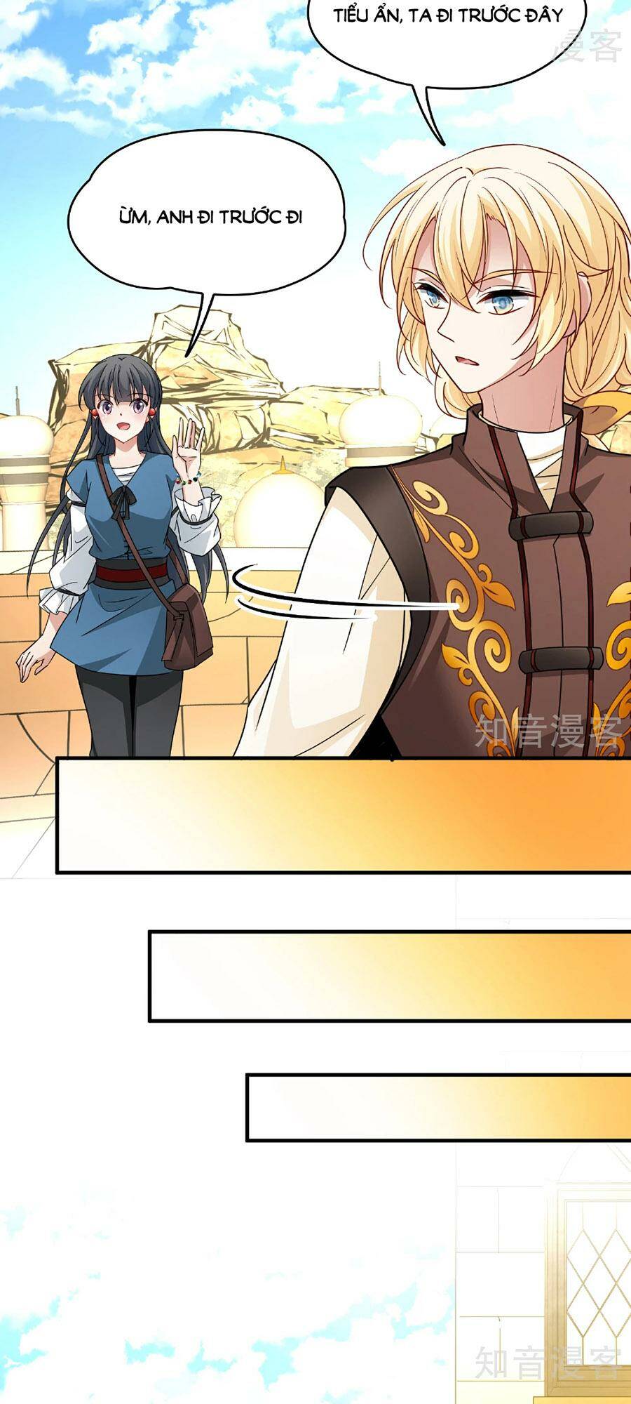 Tầm Trảo Tiền Thế Chi Lữ 2 Chapter 83 - Trang 2