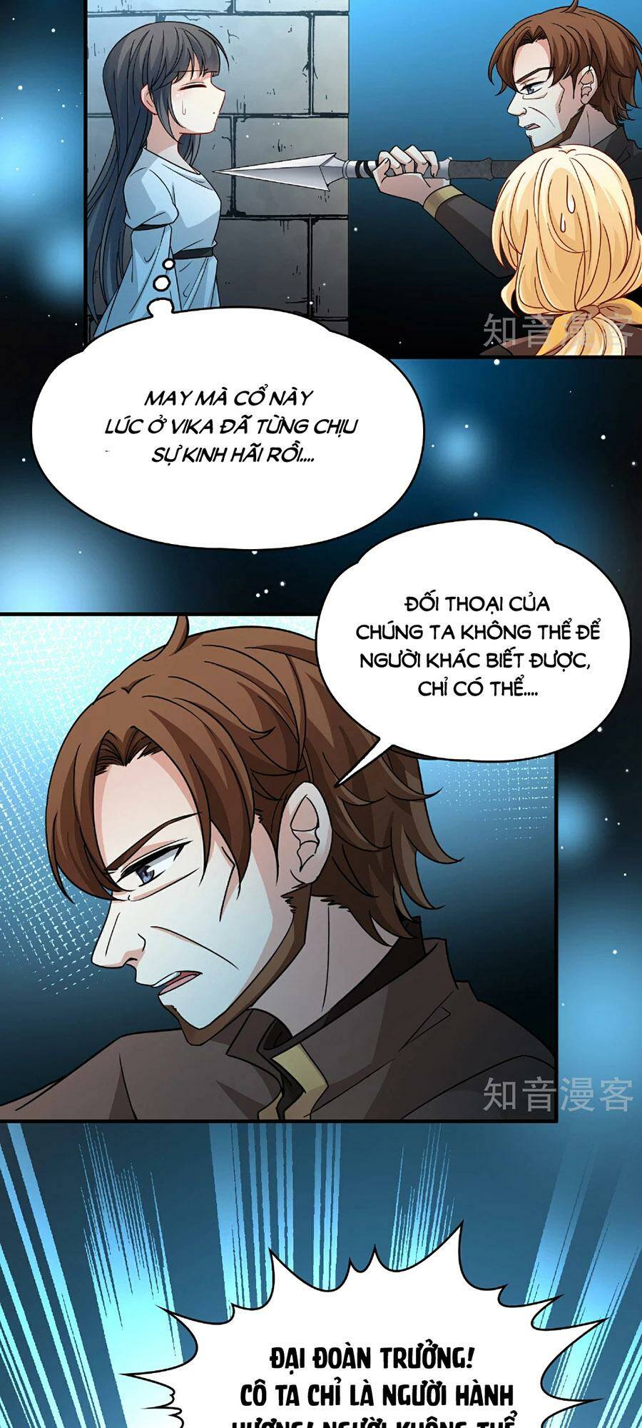 Tầm Trảo Tiền Thế Chi Lữ 2 Chapter 84 - Trang 2