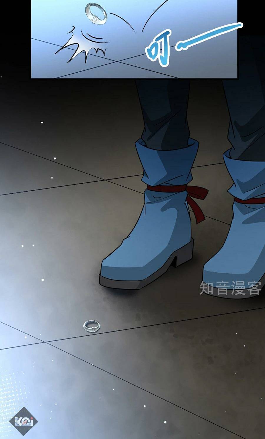 Tầm Trảo Tiền Thế Chi Lữ 2 Chapter 85 - Trang 2