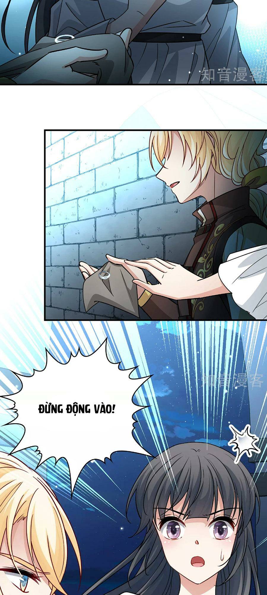 Tầm Trảo Tiền Thế Chi Lữ 2 Chapter 85 - Trang 2