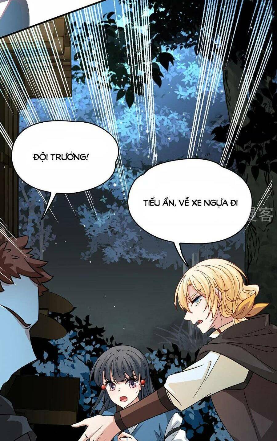 Tầm Trảo Tiền Thế Chi Lữ 2 Chapter 87 - Trang 2