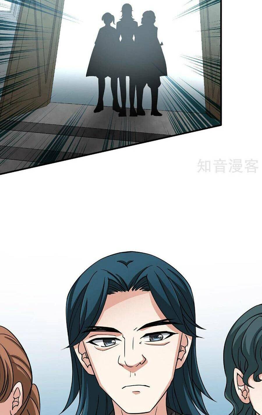 Tầm Trảo Tiền Thế Chi Lữ 2 Chapter 88 - Trang 2