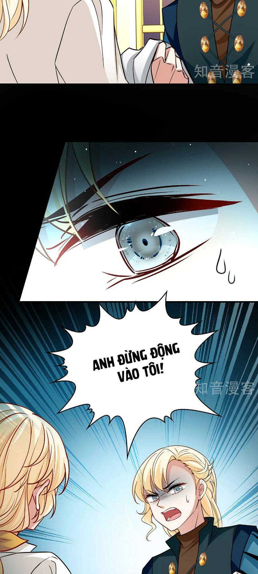 Tầm Trảo Tiền Thế Chi Lữ 2 Chapter 91 - Trang 2