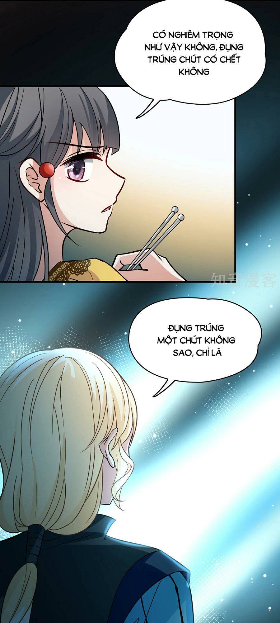 Tầm Trảo Tiền Thế Chi Lữ 2 Chapter 91 - Trang 2