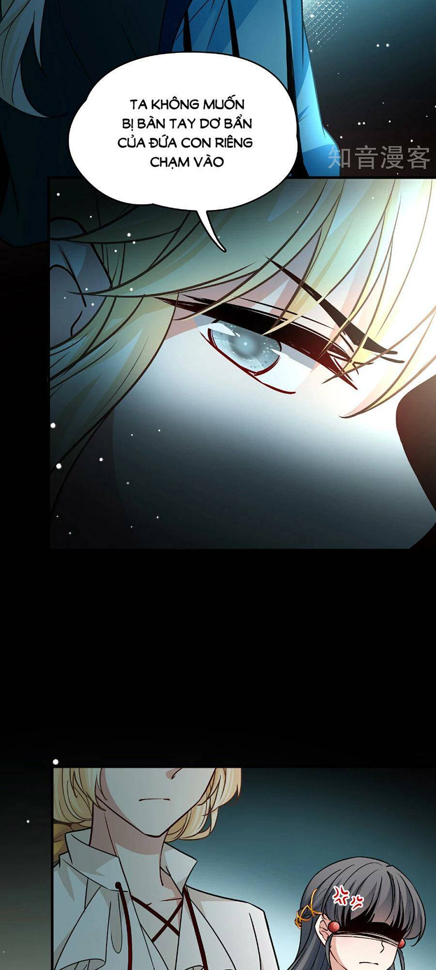 Tầm Trảo Tiền Thế Chi Lữ 2 Chapter 91 - Trang 2