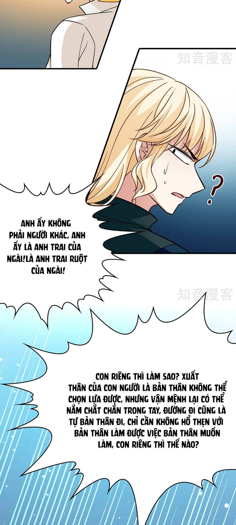 Tầm Trảo Tiền Thế Chi Lữ 2 Chapter 91 - Trang 2