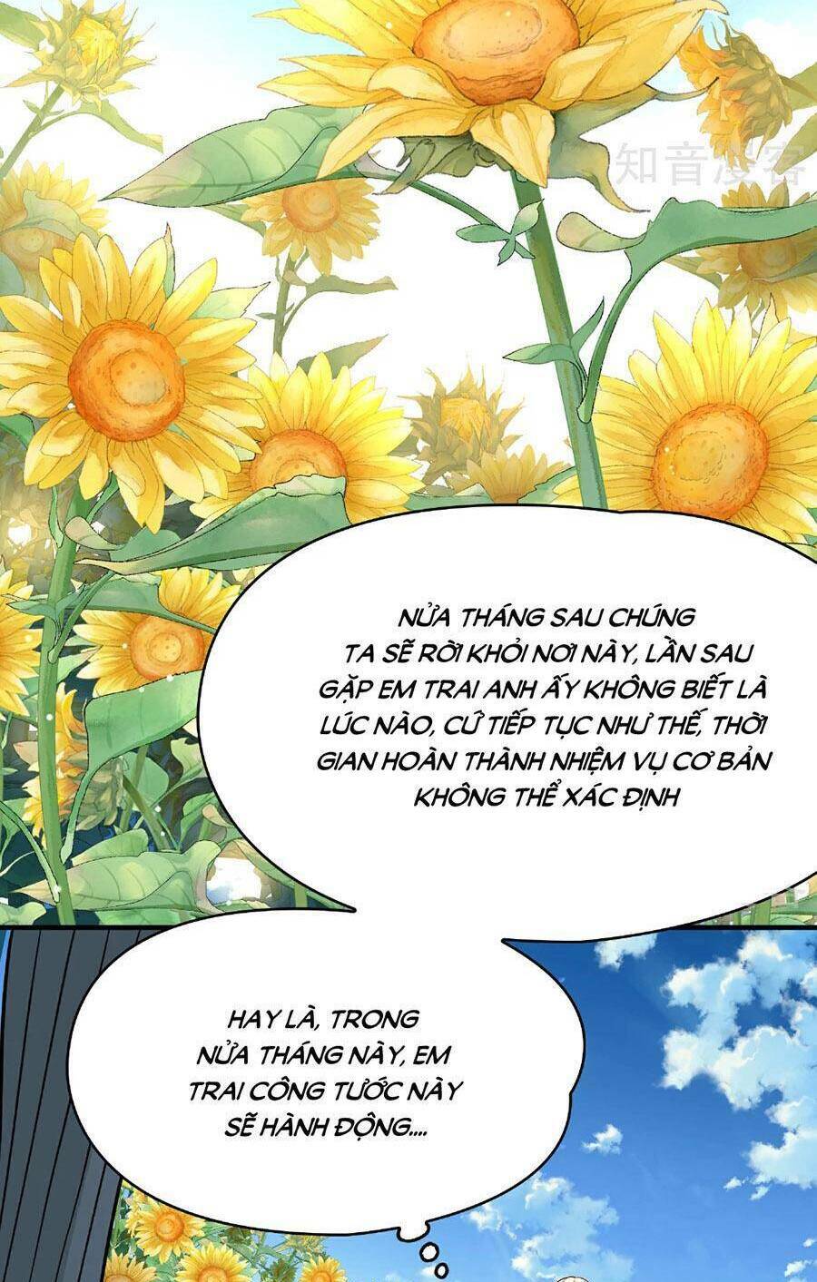 Tầm Trảo Tiền Thế Chi Lữ 2 Chapter 92 - Trang 2