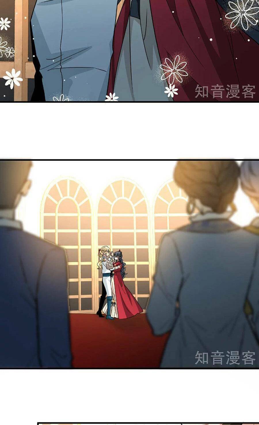 Tầm Trảo Tiền Thế Chi Lữ 2 Chapter 94 - Trang 2