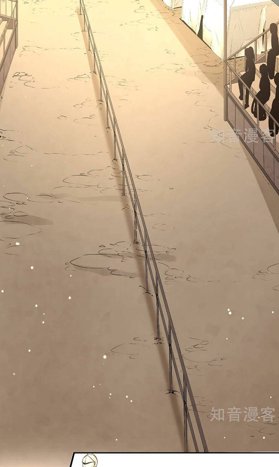 Tầm Trảo Tiền Thế Chi Lữ 2 Chapter 95 - Trang 2