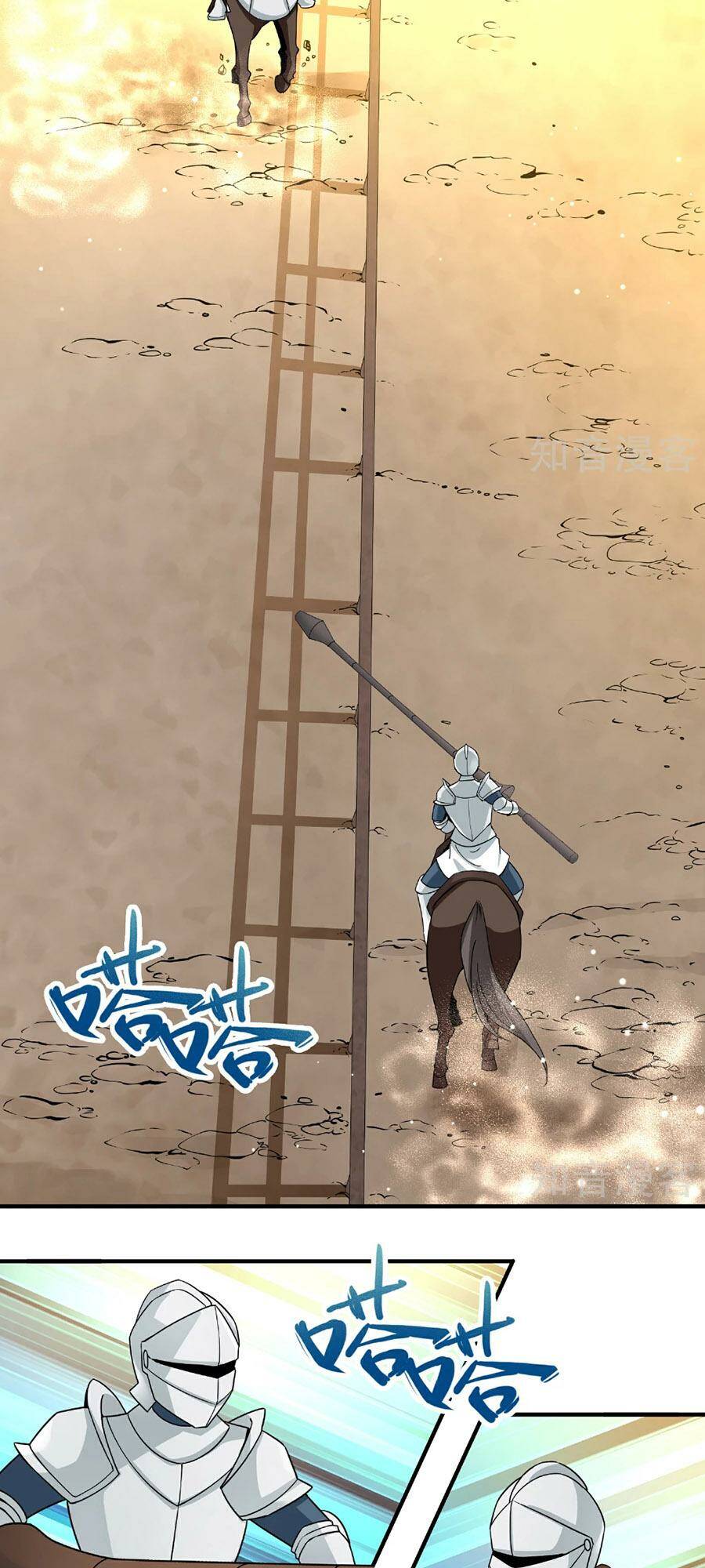 Tầm Trảo Tiền Thế Chi Lữ 2 Chapter 95 - Trang 2