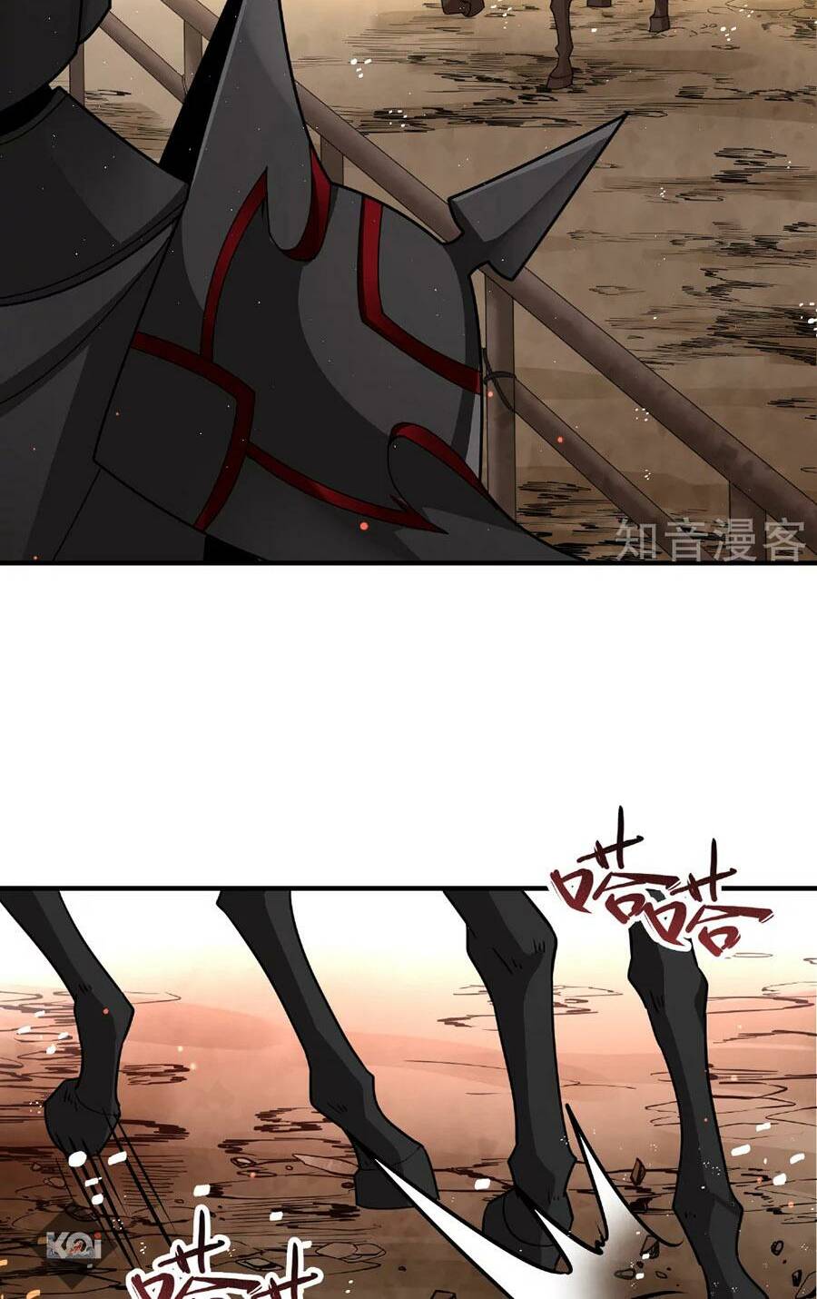 Tầm Trảo Tiền Thế Chi Lữ 2 Chapter 96 - Trang 2