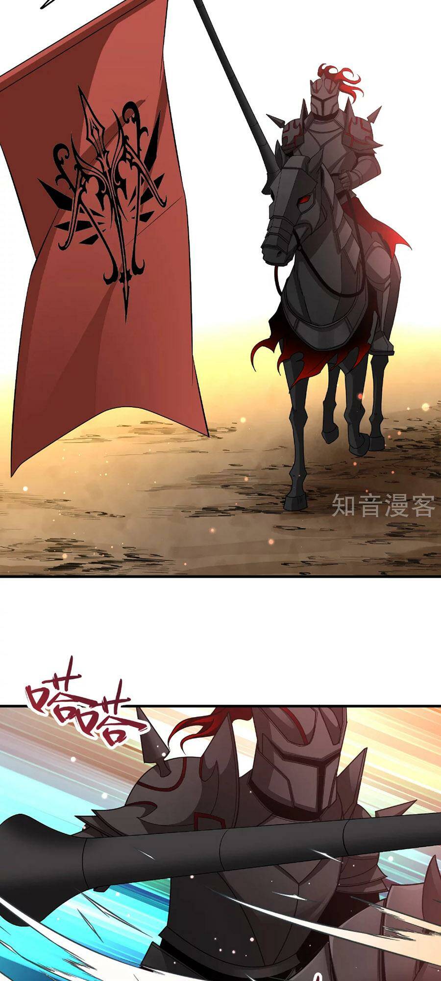 Tầm Trảo Tiền Thế Chi Lữ 2 Chapter 96 - Trang 2