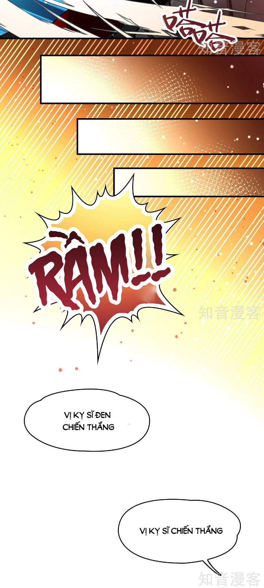 Tầm Trảo Tiền Thế Chi Lữ 2 Chapter 96 - Trang 2