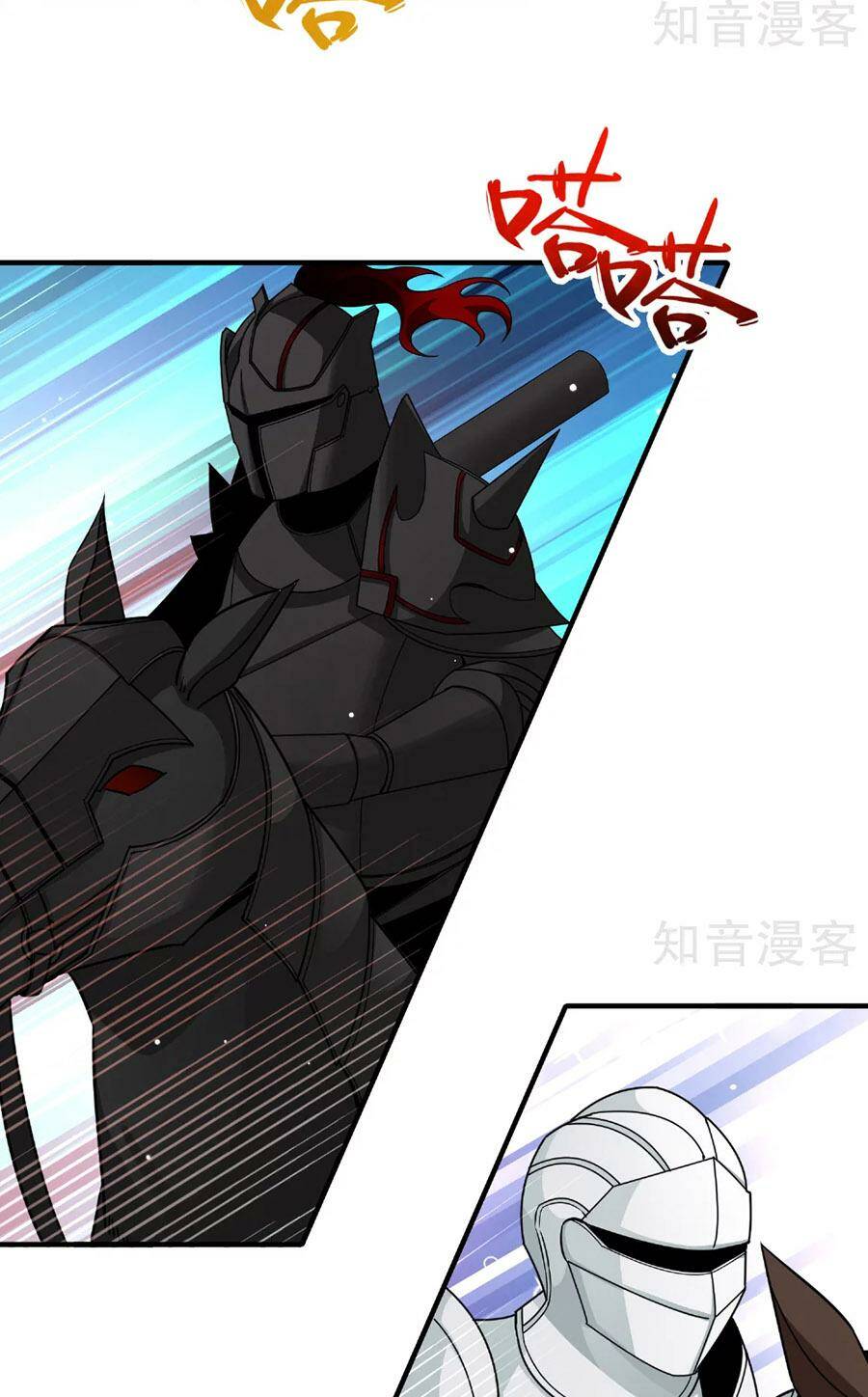 Tầm Trảo Tiền Thế Chi Lữ 2 Chapter 97 - Trang 2