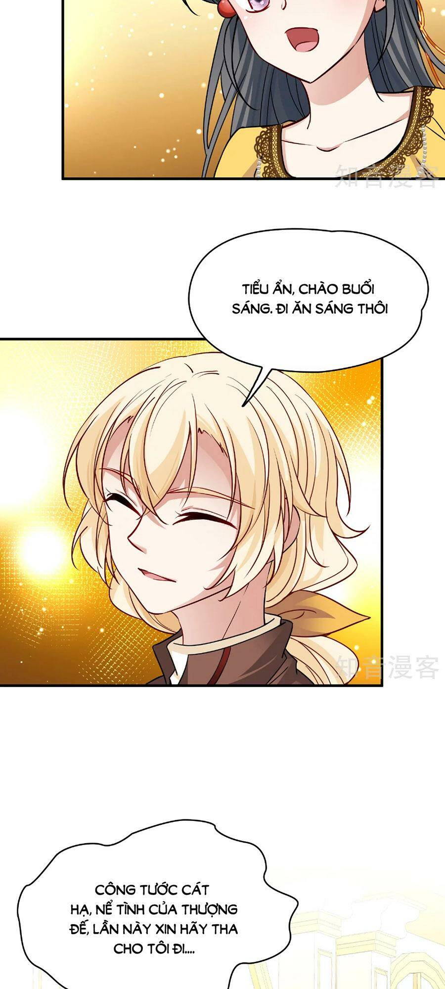 Tầm Trảo Tiền Thế Chi Lữ 2 Chapter 99 - Trang 2