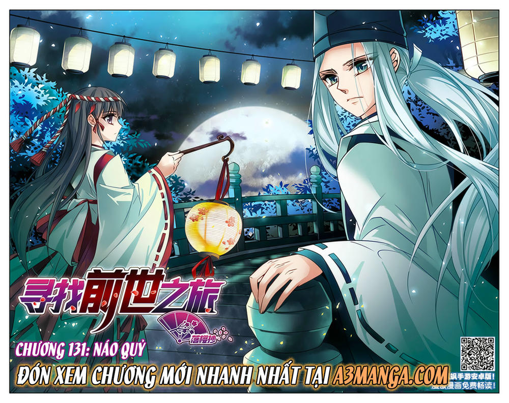 Tầm Trảo Tiền Thế Chi Lữ Chapter 131 - Trang 2