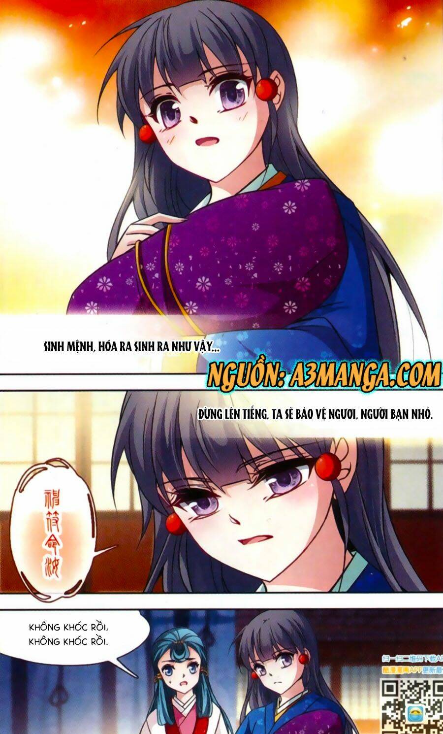 Tầm Trảo Tiền Thế Chi Lữ Chapter 137.5 - Trang 2