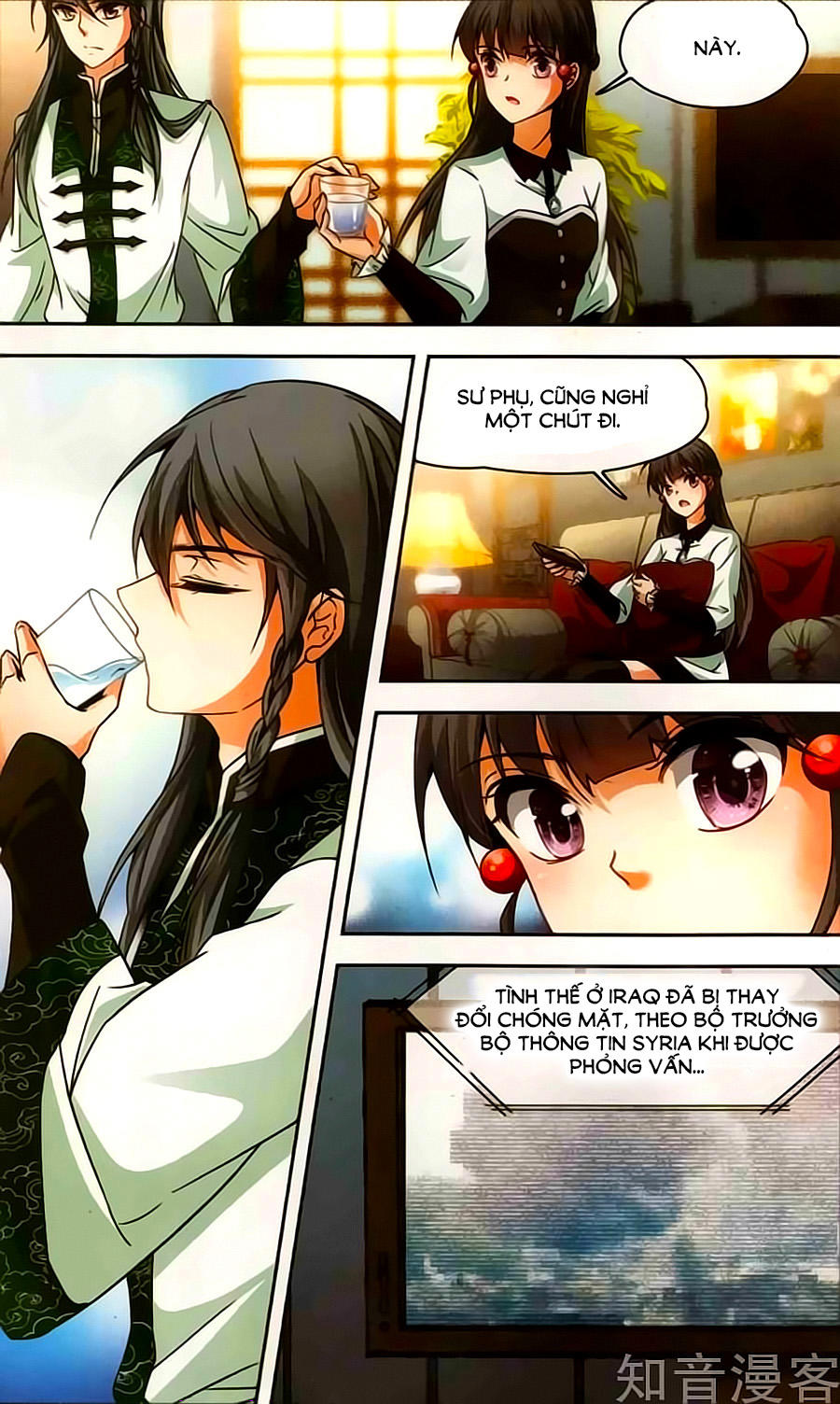 Tầm Trảo Tiền Thế Chi Lữ Chapter 166 - Trang 2